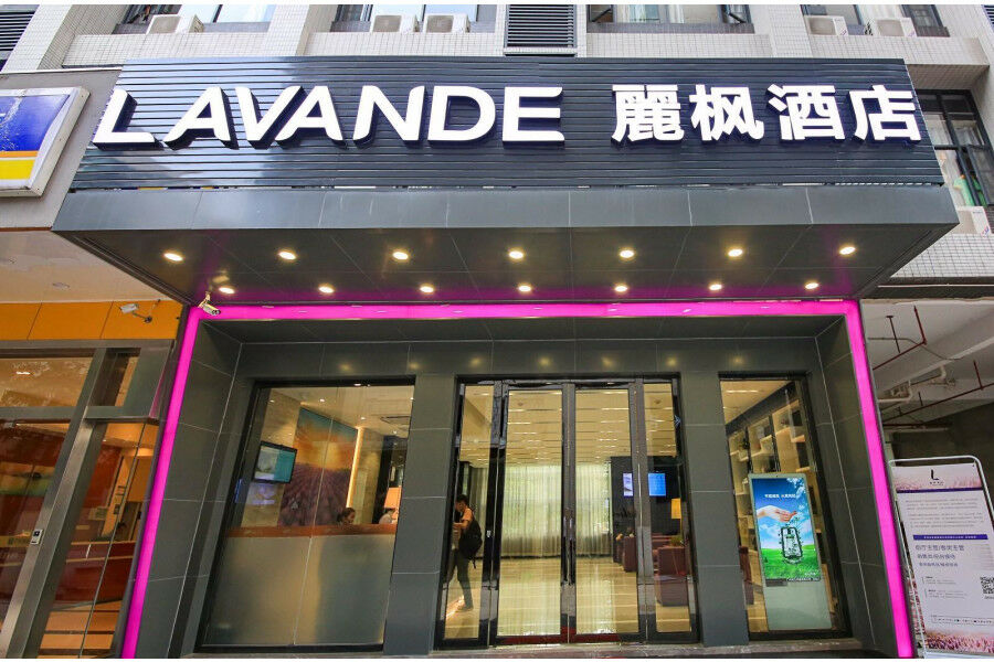 Lavande Hotel Guangzhou South High Speed Railway Station Huijiang Metro Station Chencun Esterno foto